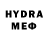 Кетамин VHQ crecster