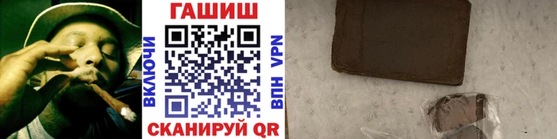 Купить  Ростов  ГАШ Изолятор 