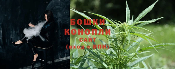 mix Каменногорск