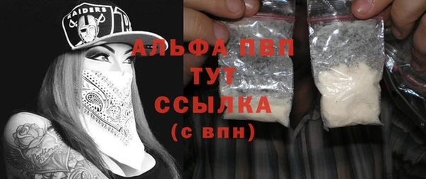 mix Каменногорск