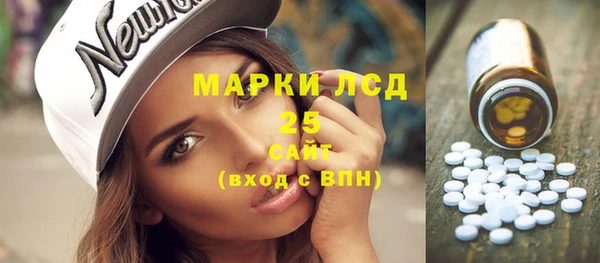 mix Каменногорск