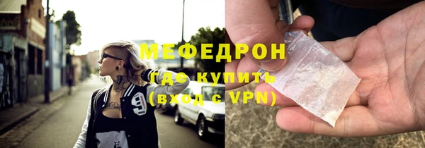 2c-b Каменка