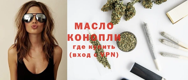 mix Каменногорск