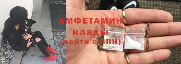 2c-b Каменка