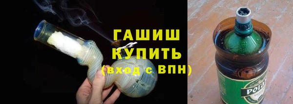 2c-b Каменка