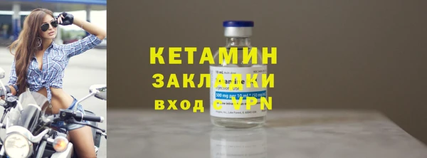mix Каменногорск