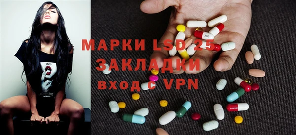 mix Каменногорск