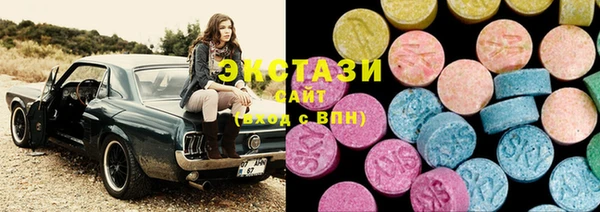 mix Каменногорск
