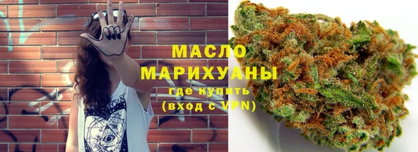 mix Каменногорск