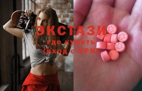 mix Каменногорск