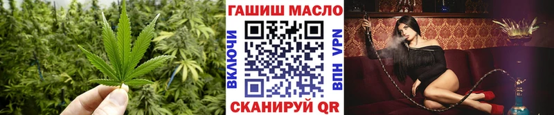 Купить закладки  Ростов  ТГК Wax 